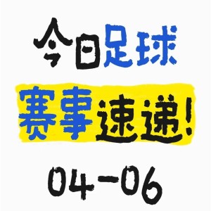 九州娱乐app-圣埃蒂安士气高涨，法甲战绩逐渐回暖(圣埃蒂安vs)